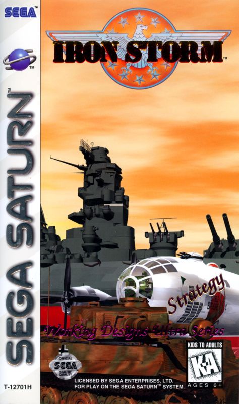 Iron Storm box art for Sega Saturn